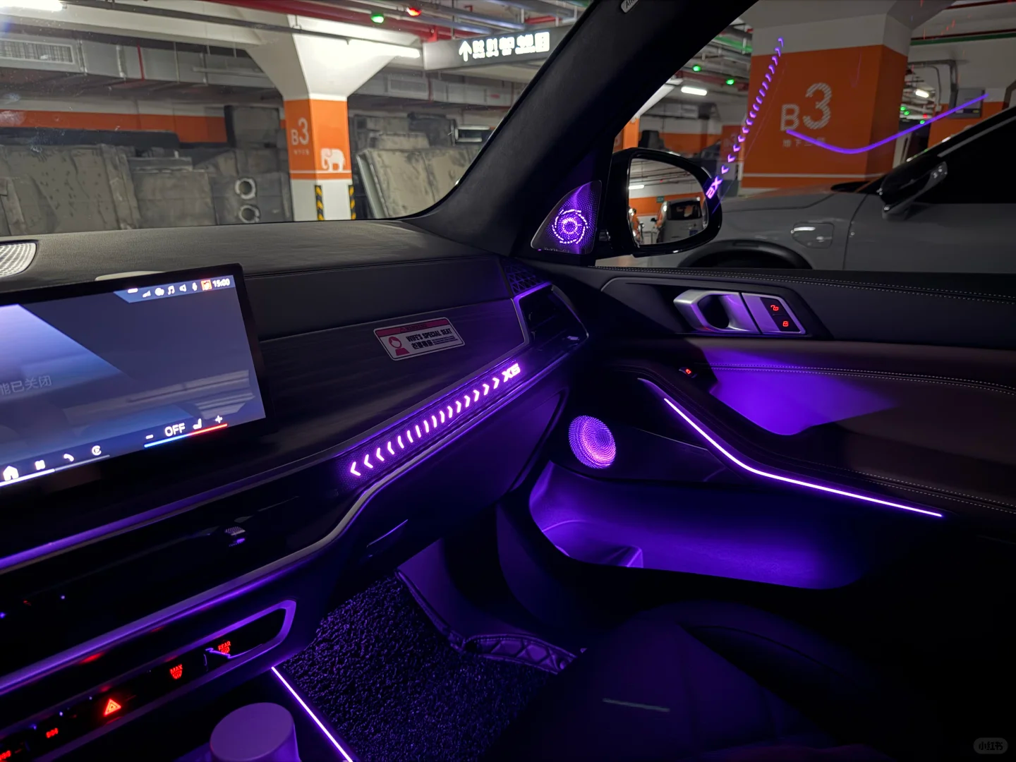 Car interior LED ambient lighting